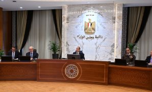 بدء اجتماع الحكومة الأسبوعي لمتابعة عدد من الملفات