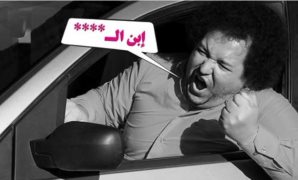 النائب أحمد صبور: اتساع دائرة الحرب يهدد استقرار الاقتصاد العالمي وسلاسل الإمداد