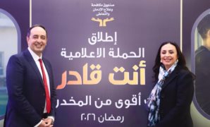 الإيجار القديم.. إقرار بالإخلاء شرط أساسي للحصول على وحدة بديلة