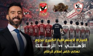 قانون العمل الجديد يضع حقوق العمال نصب العين..حماية من التمييز والتحرش والتشريع ينص على تعويضات مضمونة للعاملين وتدريب وتأهيل متقدم لتمكين القوى العاملة وربط التعليم بسوق العمل