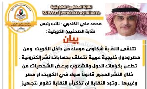 رئيس الوزراء: زيادة الحد الأدنى للأجور المقبلة ستكون أكبر مقارنة بالتضخم