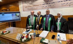 إنطلاق الجلسة العامة لمجلس النواب لمناقشة تعديلات قانون الأنشطة النووية 