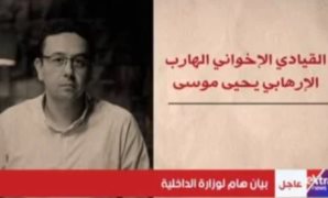 مجلس الشيوخ يناقش قانون حماية المنافسة ومنع الممارسات الاحتكارية.. الأحد