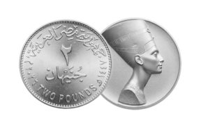 الصافى عبد العال: توجيهات الرئيس بشأن تأمين السلع ومواجهة التضخم خطوة حاسمة لحماية استقرار الدولة