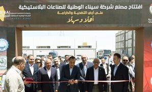 الدكتور مصطفى مدبولي رئيس مجلس الوزراء