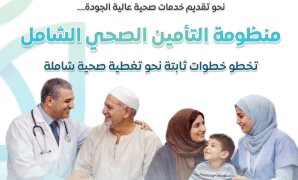 احذر.. إلقاء القمامة وفرز المخلفات في الشارع يعرضك للحبس والغرامة