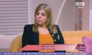  رئيس "صحة النواب" يدعو لتحديث منظومة الإسعاف وإنشاء منصة ذكية لإدارة البلاغات    