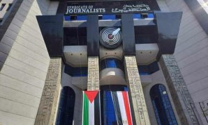 رئيس الوزراء: توجيهات من الرئيس السيسى بدعم الصناعة المحلية