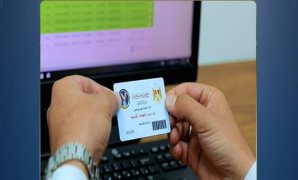 ضغطة زر.. كيفية الحصول على تصريح عملك إلكترونيا خلال نصف ساعة