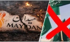 من "فنكوش" إلى "سبوبة" مؤتمر ميدان الإخوانية المزعوم يفضح الجماعة الإرهابية.. أبحاث مدفوعة بالدولار وغياب تام للشفافية حول الموعد والمكان.. محاولات يائسة لصناعة وجود تنظيمى وهمى لجذب مزيد من التمويلات