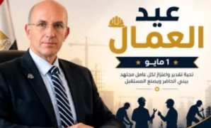 سوق العمل فى مصر بين الاستقرار والتحديات.. 32 مليون مشتغل.. 72.8% من العاملين بأجر فى وظائف دائمة بزيادة 8%.. التأمينات تغطى 37.7% من العاملين فقط.. ساعات العمل تلامس 50 ساعة أسبوعيًا فى بعض المجالات