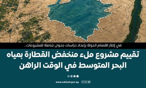 "ولسه ياما هنشوف".. زوج مسيحى يزور "شهادة ملة" ليحصل على حكم طلاق.. ويتزوج بأخرى.. والزوجة الأولى تكتشف الأمر وتطعن على حكم طلاقها.. ومحكمتى أول وثانى درجة تقضيان ببطلان زواجه الثانى بعد ثبوت زواجه زوجتان