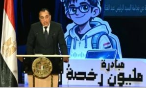 قبل أيام من عرفات.. تعرف على إجراءات عمل وتشغيل بوابة الحج طبقا للقانون