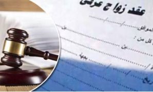 19 اختصاصًا للمركز الوطني للأمان البيولوجي.. أبرزها منح التراخيص والرقابة ووضع خطط الطوارئ