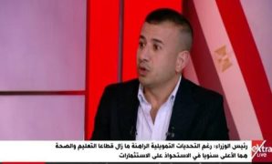 موازنة 2026/2027: زيادة الأجور 21% وتوسيع الحماية الاجتماعية لمواجهة التضخم