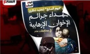 الرئيس السيسى يصدّق على قانونين للبحث عن البترول واستغلاله بالصحراء الغربية وخليج السويس  