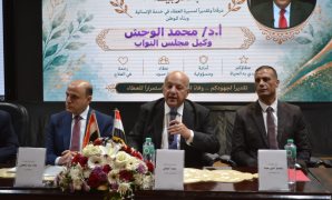 رحاب التحيوي: الدعوة لتوفير غطاء تأميني للعاملات في الدعارة سقوطًا قانونيًا وأخلاقيًا مرفوضًا