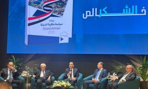 مجلس الوزراء يوافق على 16 قرارا خلال اجتماعه الأسبوعى
