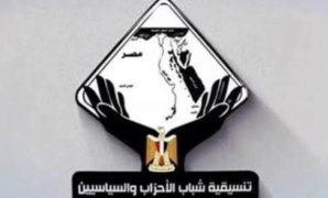 النائب محمد الجندي يتقدم باقتراح لإنشاء مكتب شهر عقاري متكامل وحديث بمدينة فاقوس