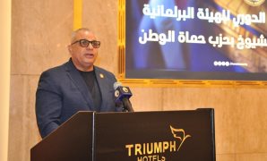 حزب الغد يناقش الدعم النقدي واللاجئين والمعاشات والأحوال الشخصية في اجتماع موسع