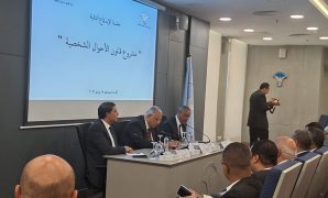  شئون العلاقات الحكومية بـ"مستقبل وطن" تعقد أول اجتماع تنظيمي بعد تشكيلها الجديد 