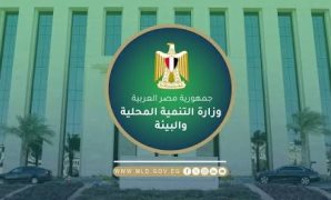 ثورة تشريعية فى المحليات.. قانون الإدارة المحلية الجديد يعيد صياغة الخدمات اليومية للمواطن.. التحول نحو اللامركزية وتفكيك البيروقراطية.. صلاحيات مالية للمحافظين بلا حدود.. والباركود كلمة السر للقضاء على الفساد