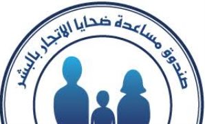 مجلس الوزراء: مدارس WE المشتركة للتكنولوجيا التطبيقية أول مدارس حكومية ذكية متخصصة فى الاتصالات وتكنولوجيا المعلومات.. تدريب عملي داخل معامل وورش مجهزة.. شهادات معتمدة ومسارات أكاديمية ومهنية متنوعة للخريجين