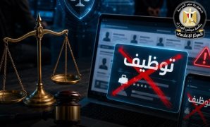 تعرف على مستهدفات قطاع الشباب والرياضة حتى 2030 وفق خطة التنمية