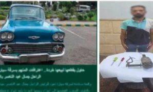 ليلة سقوط سارق سيارة رئيس الجمهورية الأسبق بالإسكندرية.. الصاروخ اليدوي أنهى أسطورة الأنتيكة في العطارين.. اللص خطط لبيع السيارة خردة بـ "ملاليم".. ومواطن اشتراها من المزاد العلني إلى مخزن الأنتيكات