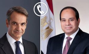 15 هدفا بالقانون لصندوق قادرون باختلاف