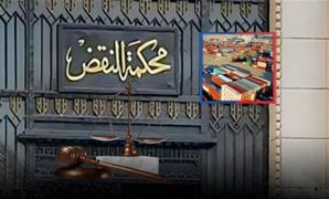 اعرف تفاصيل خطة رفع رضا المواطنين عن الخدمات الصحية إلى 75% بحلول 2030    