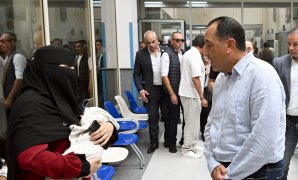 الدليل الشامل لحج القرعة 2027.. خريطة التقديم والضوابط الطبية وقواعد سداد التكاليف.. التسجيل أون لاين وداخل أقسام الشرطة.. يشترط عدم أداء الفريضة سابقا.. وألا يقل عمر المتقدم عن 21 عامًا للرجال والنساء