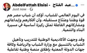 القول الشافى في حل جريمة "موظف التارجيت".. الشرائح المسجلة بأسماء المواطنين دون علمهم.. هل يكفي "إقرار إنكار الملكية" لمعالجة المشكلة؟.. 5 خطوات يتبعها المتضرر عند اكتشاف خط أو محفظة لا يعلم عنها شيئًا