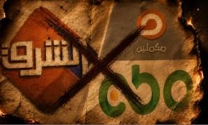 الولايات المتحدة تفرض عقوبات على رئيسة المحكمة الجنائية الدولية توموكو أكاني