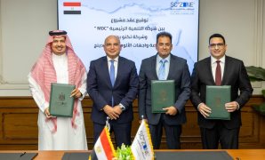  شروط الترخيص لشركات الصرافة بالتعامل في النقد الأجنبى.. التفاصيل بقانون البنك المركزى  