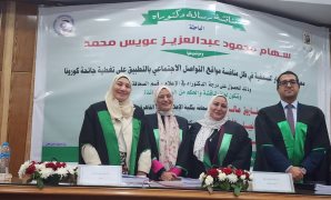 الخولي: أمانة الشؤون الصحية بحزب حماة الوطن تضع خطة عمل مركزية لتعزيز الأداء بالمحافظات