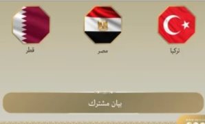 واشنطن توقف التفاوض مع إيران وتنتقل لخنقها تدريجيًا.. ودونالد ترامب يطالبها بالاستسلام.. والأخيرة تؤكد عدم تراجعها.. الإمارات توقف الأنشطة التجارية مع الدولة الإيرانية.. وطهران تنفى إطلاق صواريخ عليها