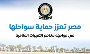 لأصحاب الظروف الطارئة.. 7 حالات تستحق المساعدات الاستثنائية وفقا للقانون