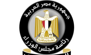 نائب رئيس الوزراء يصل مقر انعقاد قمة منظمة شنغهاي للتعاون في العاصمة القرغيزية "بيشكيك"