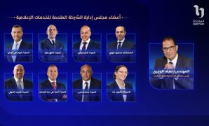 الرئيس السيسى يؤكد لولى العهد السعودى أهمية مواصلة دفع وتعزيز التعاون الثنائى