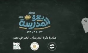النائبة عبير عطا الله: «المتحدة» نموذج للإعلام القادر على مواكبة العصر والحفاظ على الهوية
