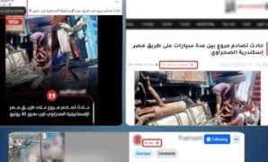 الخزانة الأمريكية تفرض عقوبات على بنك جولدن جلوبال فى تركيا بسبب إيران