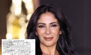 نائب رئيس الوزراء للشؤون الاقتصادية يستقبل وفدًا من مجموعة إنتيسا سان باولو الإيطالية لبحث تعزيز التعاون