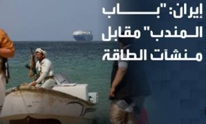برلمانى يطالب بمراجعة سلامة الأبنية التعليمية مع بدء العام الدراسى وحماية الطلاب من مخاطر التهالك