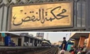 القانون يحسم الجدل.. هل من حق الزوجة تطلب خدامة على نفقة الزوج؟