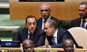 ما اختصاصات الاتحاد الإقليمى للجمعيات الأهلية؟.. القانون يجيب