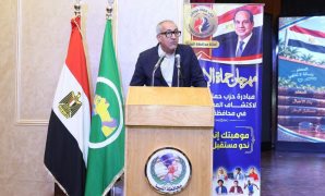 خدمات بطاقات التموين متاحة أونلاين.. أبرزها تحديث البيانات واستخراج بدل تالف
