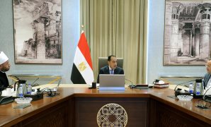 انطلاق الحفل الختامى لجائزة مصر الخير لريادة العطاء الخيرى التنموى المستدام