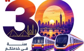نائبة: منتدى مصر 2026 يعكس حرص الرئيس على توسيع المشاركة والاستماع لمختلف الرؤى