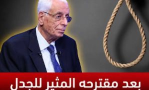 5 أسباب وراء اعتراض الرئيس على قانون جامعة كيان.. المساواة بين الطلاب الأبرز